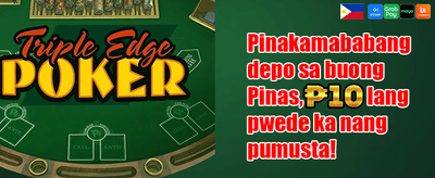 Weekly Reload Bonus promotion image